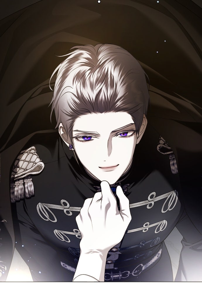 ชิงชีวิตพลิกลิขิตชะตา - หน้า 44