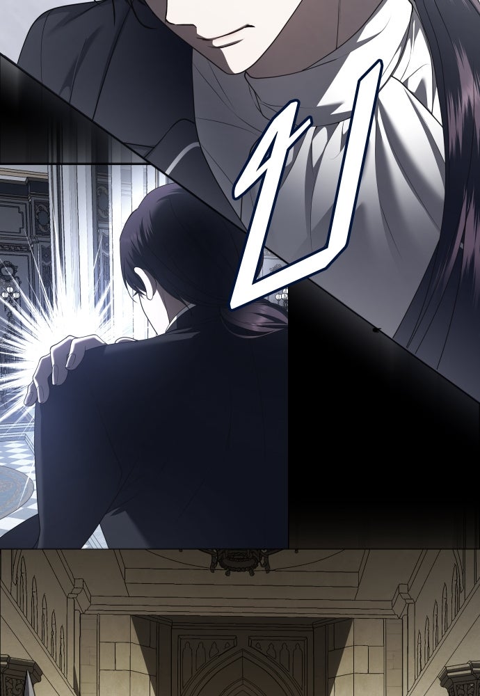 ชิงชีวิตพลิกลิขิตชะตา - หน้า 97