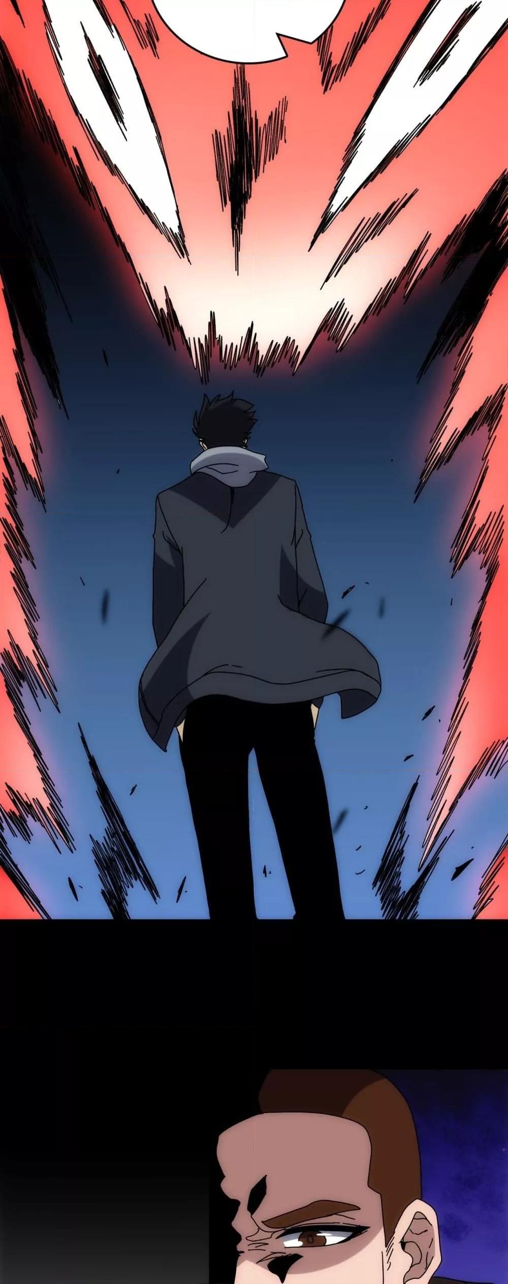 Starting as the Black Dragon BOSS เริ่มต้นในฐานะ บอสมังกรดำเวลตัน - หน้า 47