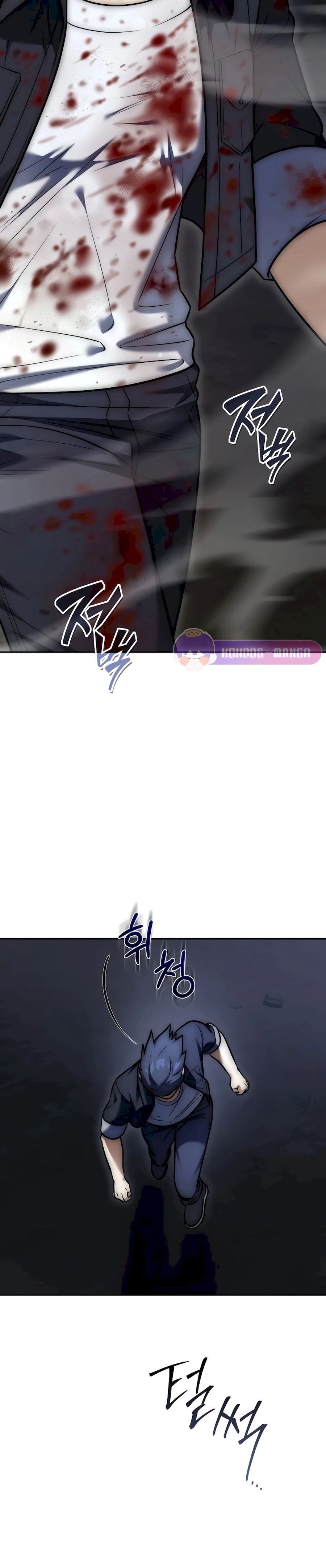 Subscribed To The Transcendental Channels แค่กดสับตะไคร้ ก็ได้พลังมาเฉยเลย - หน้า 3