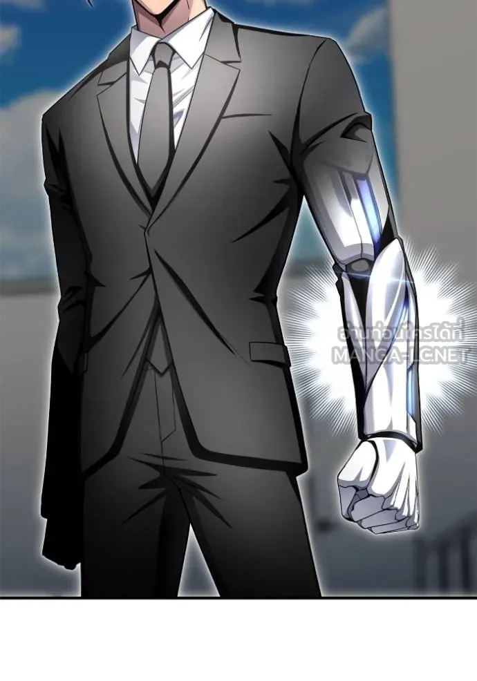 Superhuman Battlefield เกมของยอดมนุษย์ - หน้า 35