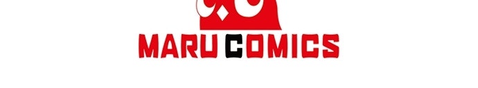 ร้านสะดวกซื้อต่างโลก - หน้า 91