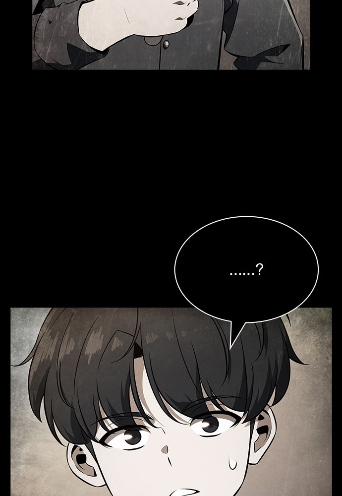 ครัวผู้กล้าท้าให้ชิม - หน้า 140