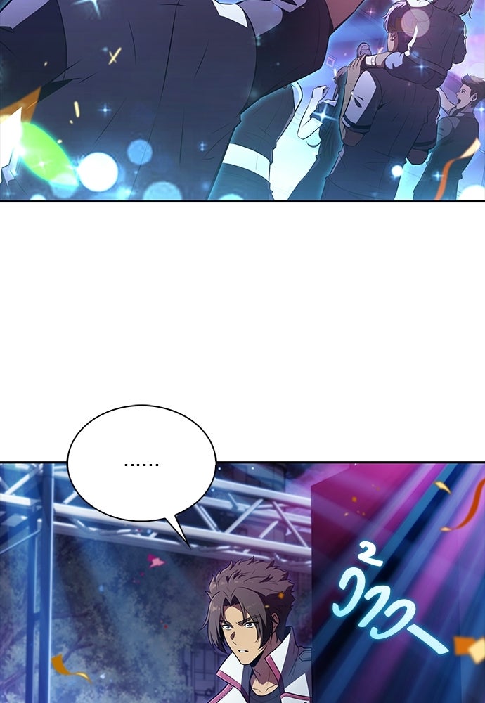 ครัวผู้กล้าท้าให้ชิม - หน้า 3