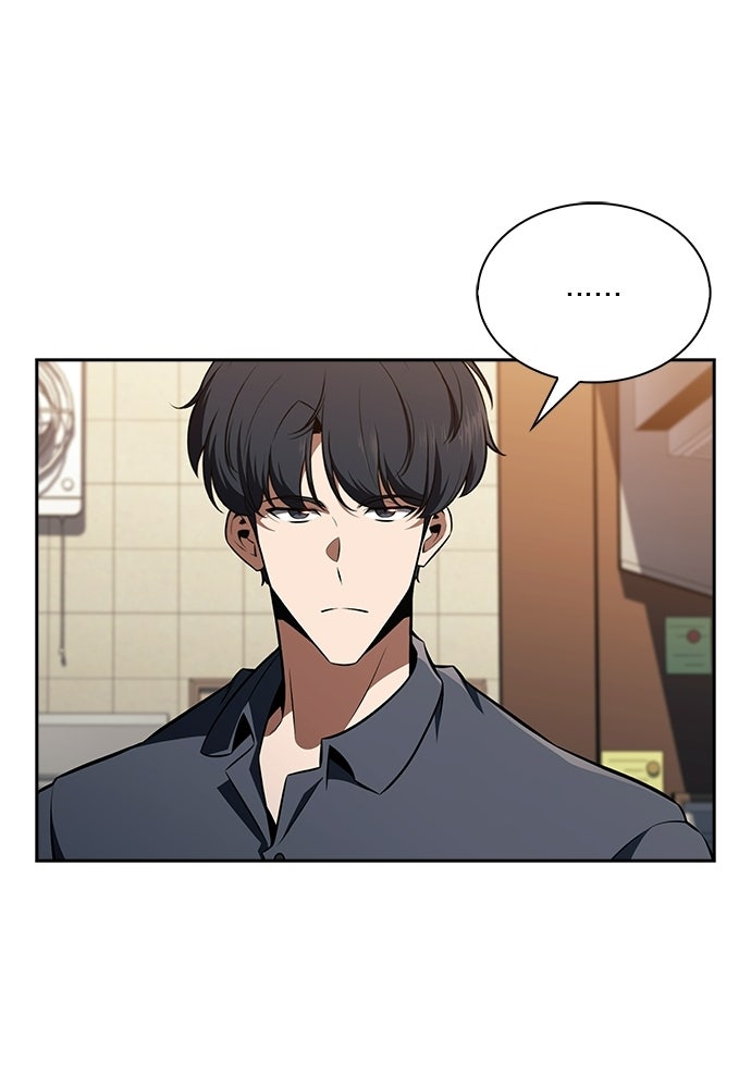 ครัวผู้กล้าท้าให้ชิม - หน้า 114