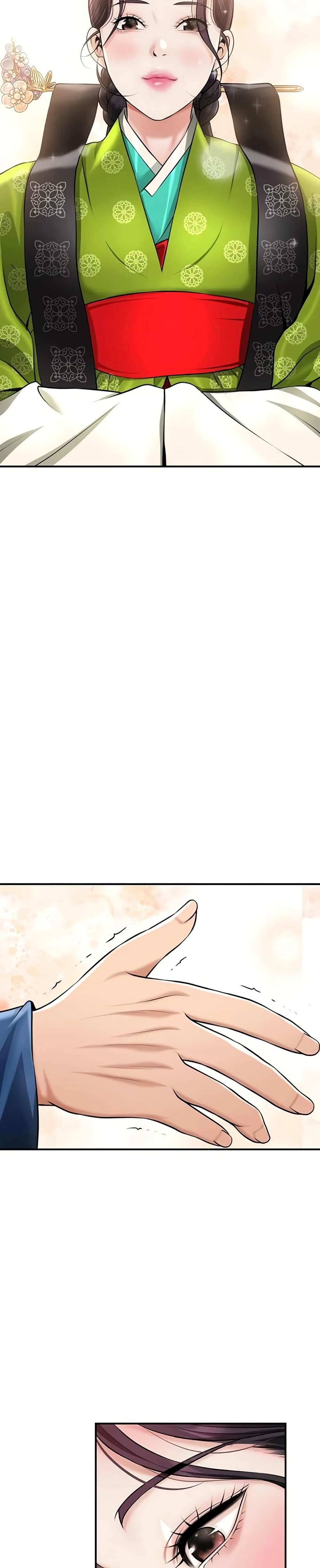Brothel - หน้า 19