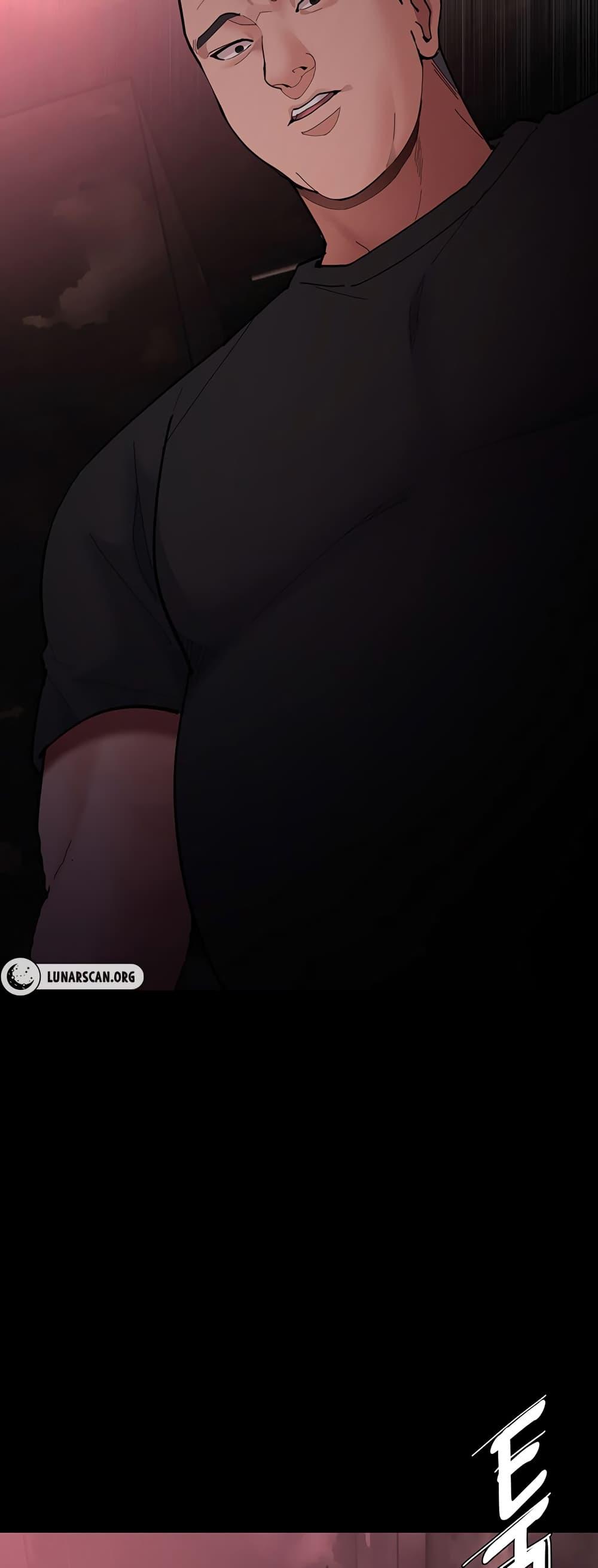 Pervert Diary - หน้า 56