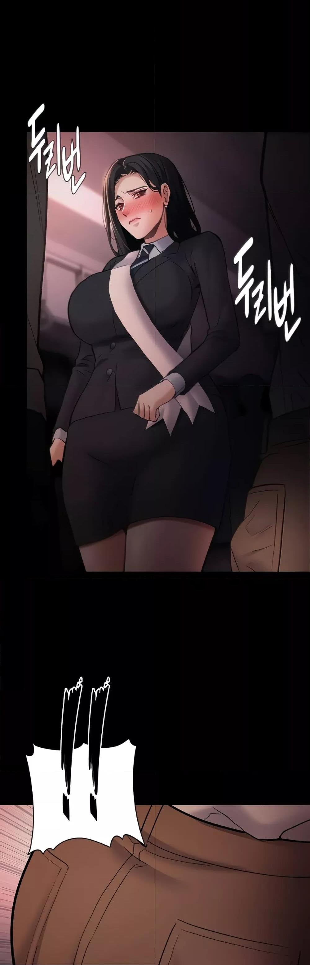 Pervert Diary - หน้า 19