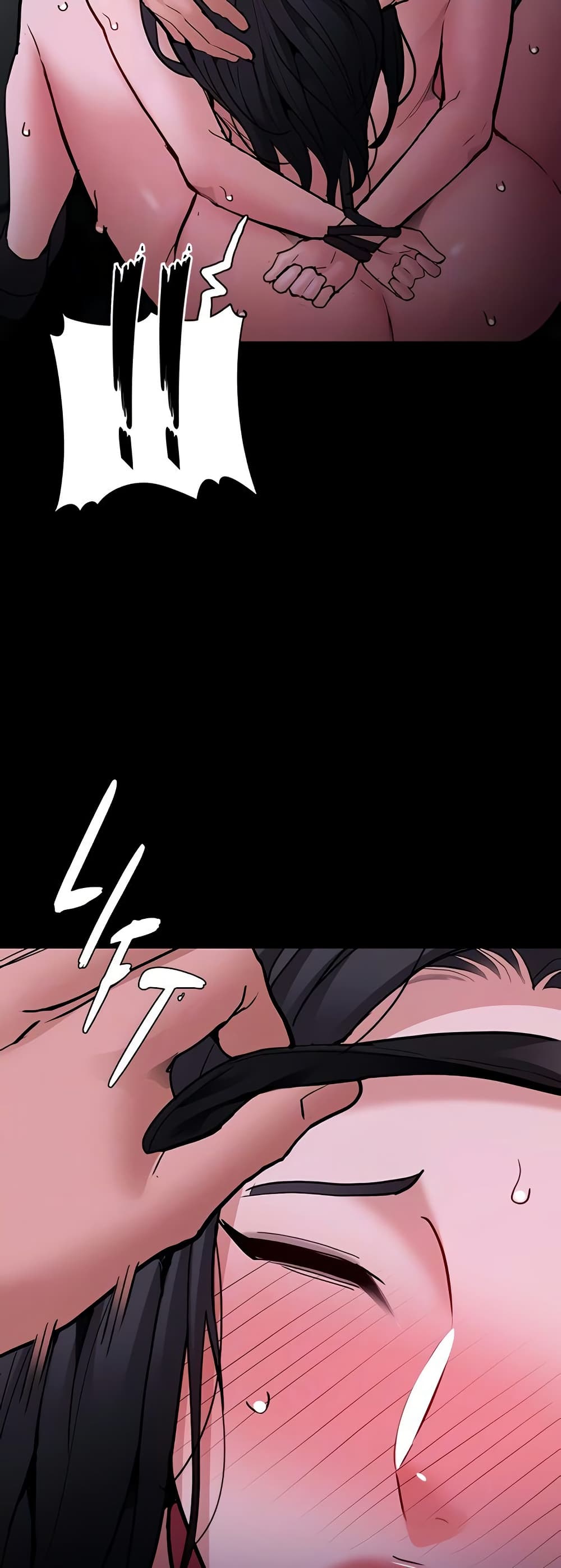 Pervert Diary - หน้า 39