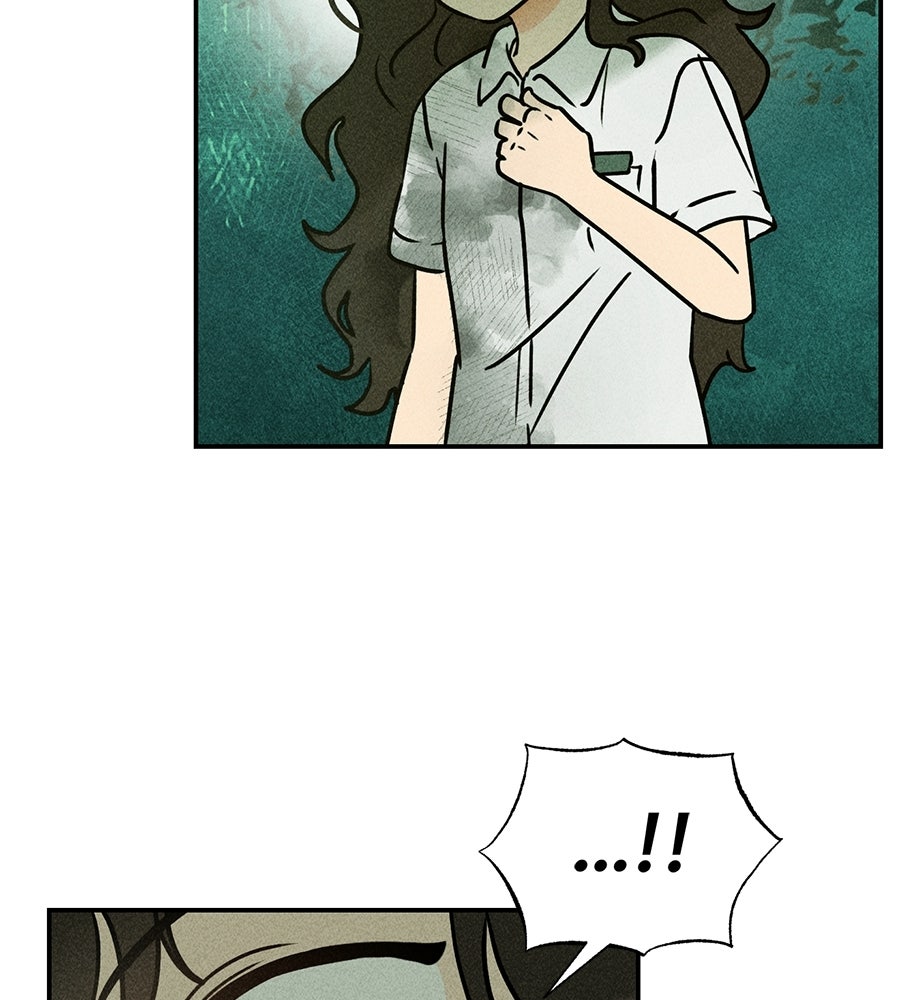 เป็นเพื่อนกับผี - หน้า 102
