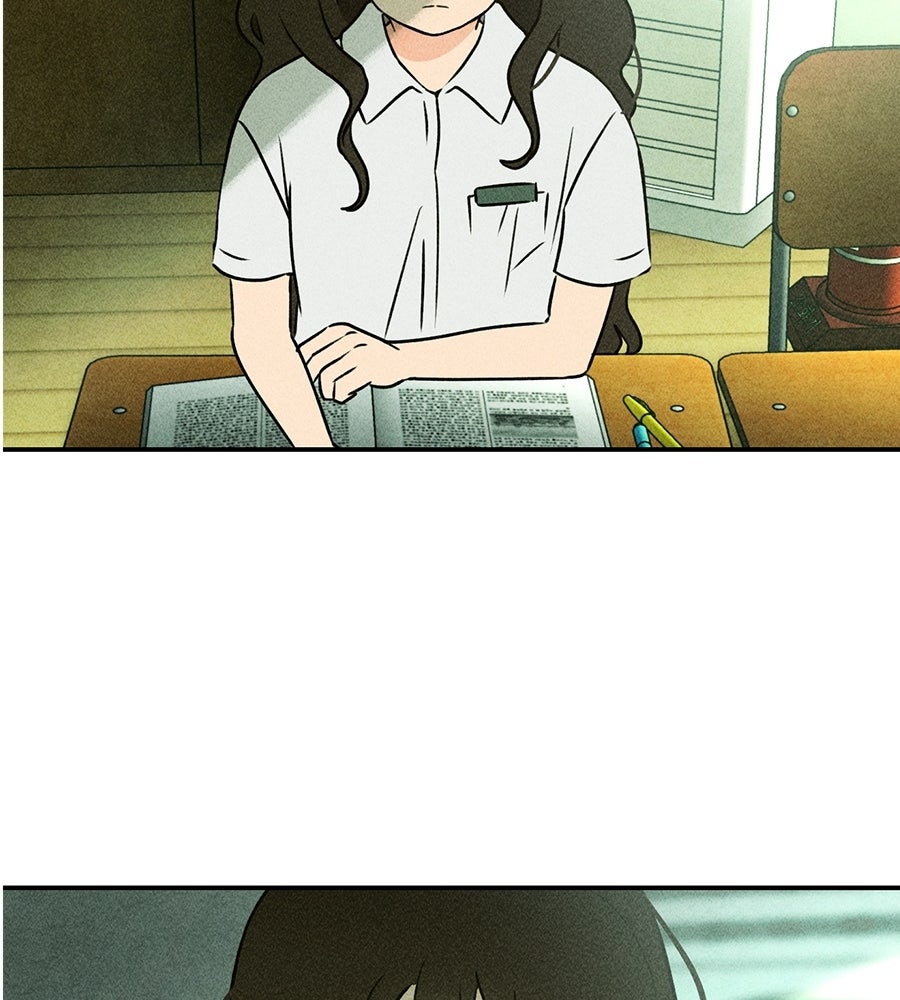 เป็นเพื่อนกับผี - หน้า 24