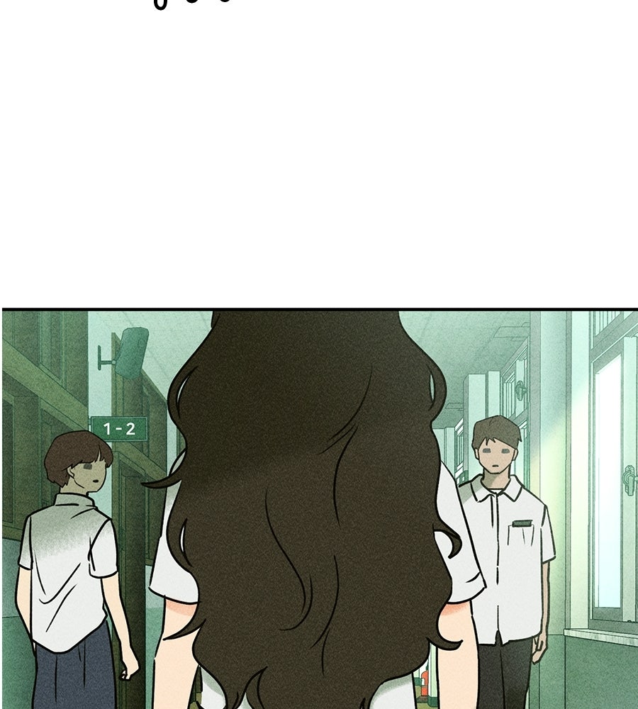เป็นเพื่อนกับผี - หน้า 33