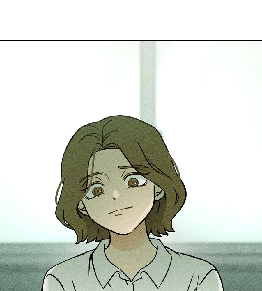 เป็นเพื่อนกับผี - หน้า 43