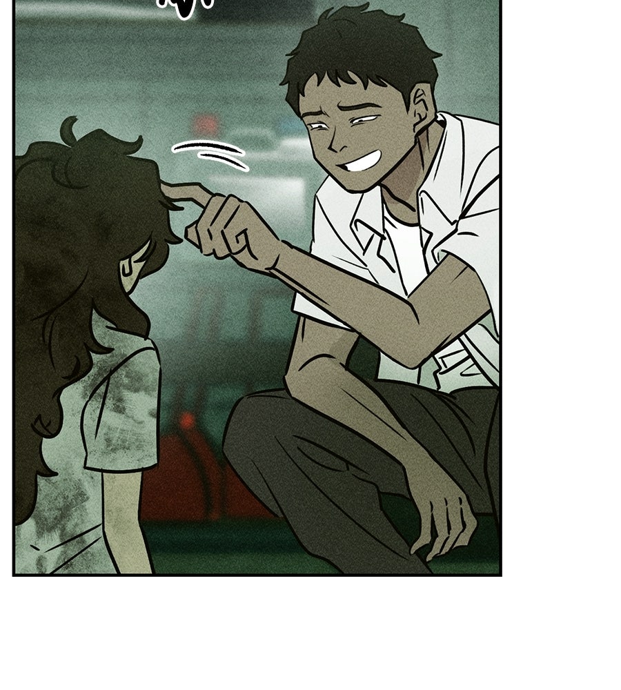 เป็นเพื่อนกับผี - หน้า 64