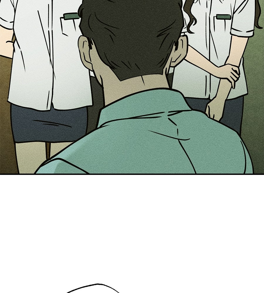 เป็นเพื่อนกับผี - หน้า 107