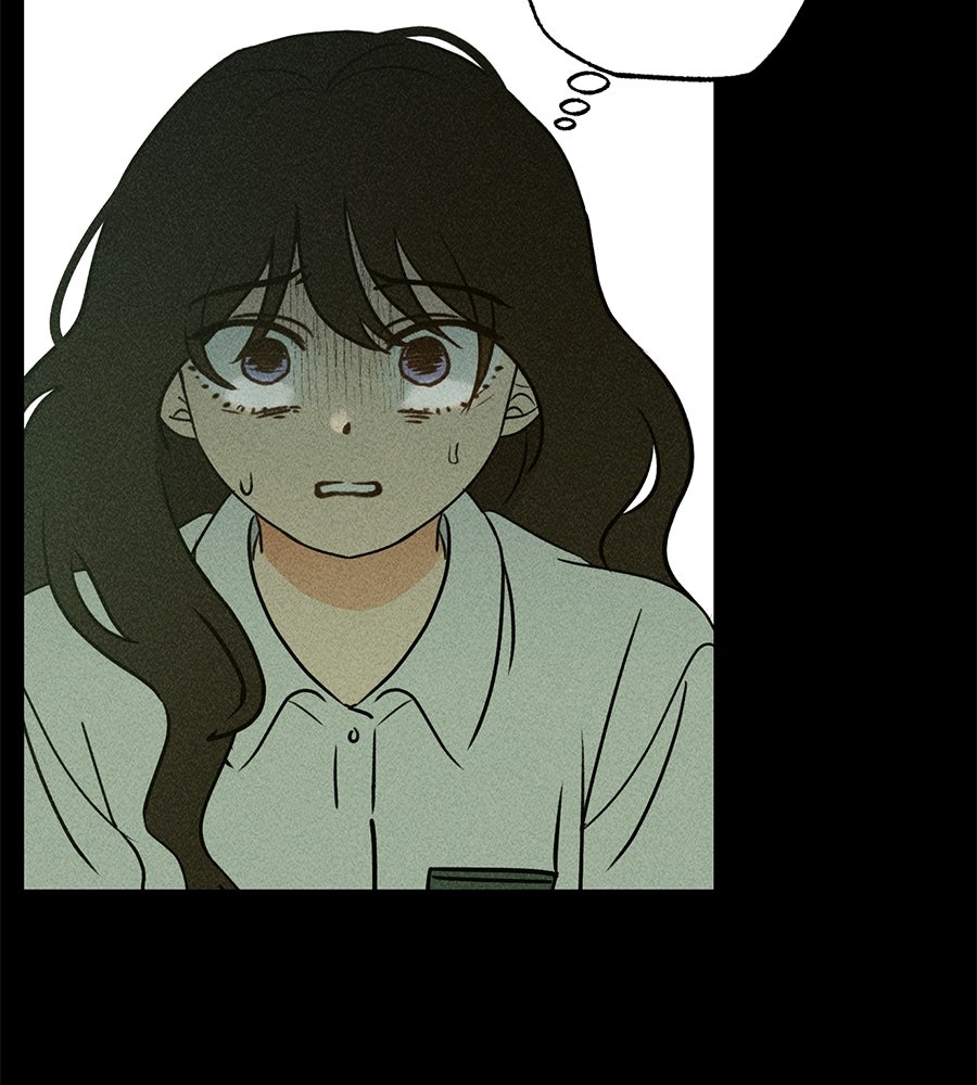 เป็นเพื่อนกับผี - หน้า 213