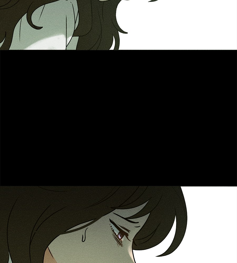 เป็นเพื่อนกับผี - หน้า 247