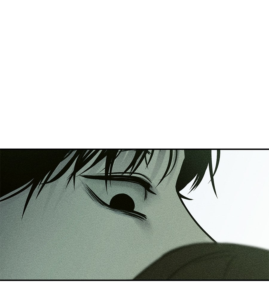 เป็นเพื่อนกับผี - หน้า 69
