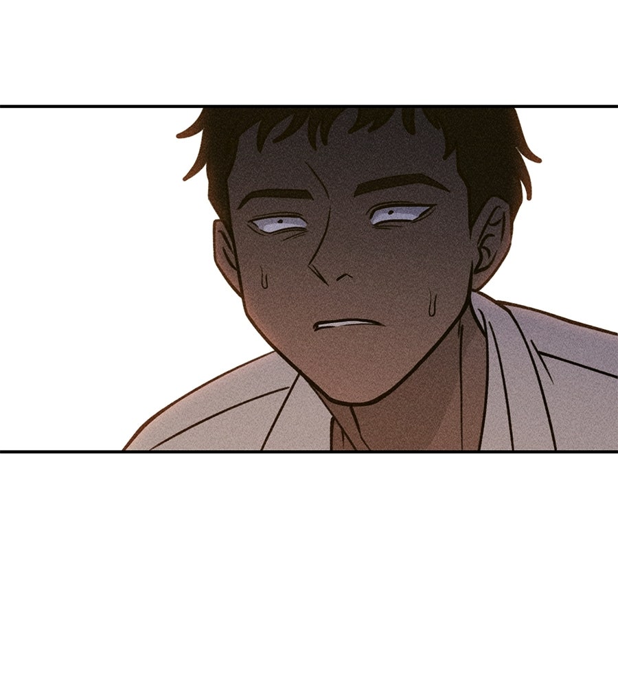 เป็นเพื่อนกับผี - หน้า 121