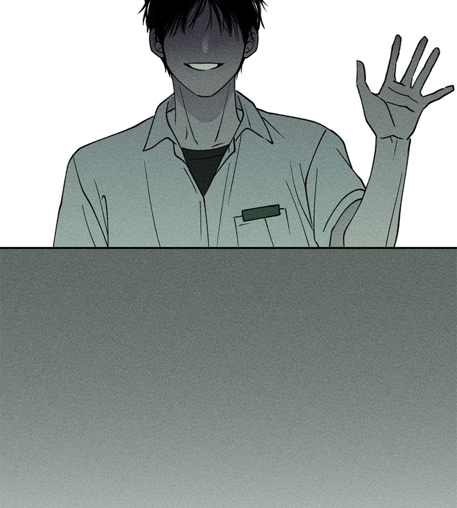 เป็นเพื่อนกับผี - หน้า 34