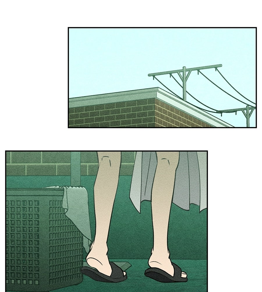 เป็นเพื่อนกับผี - หน้า 61