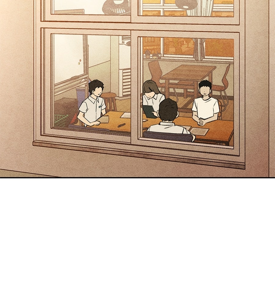เป็นเพื่อนกับผี - หน้า 146