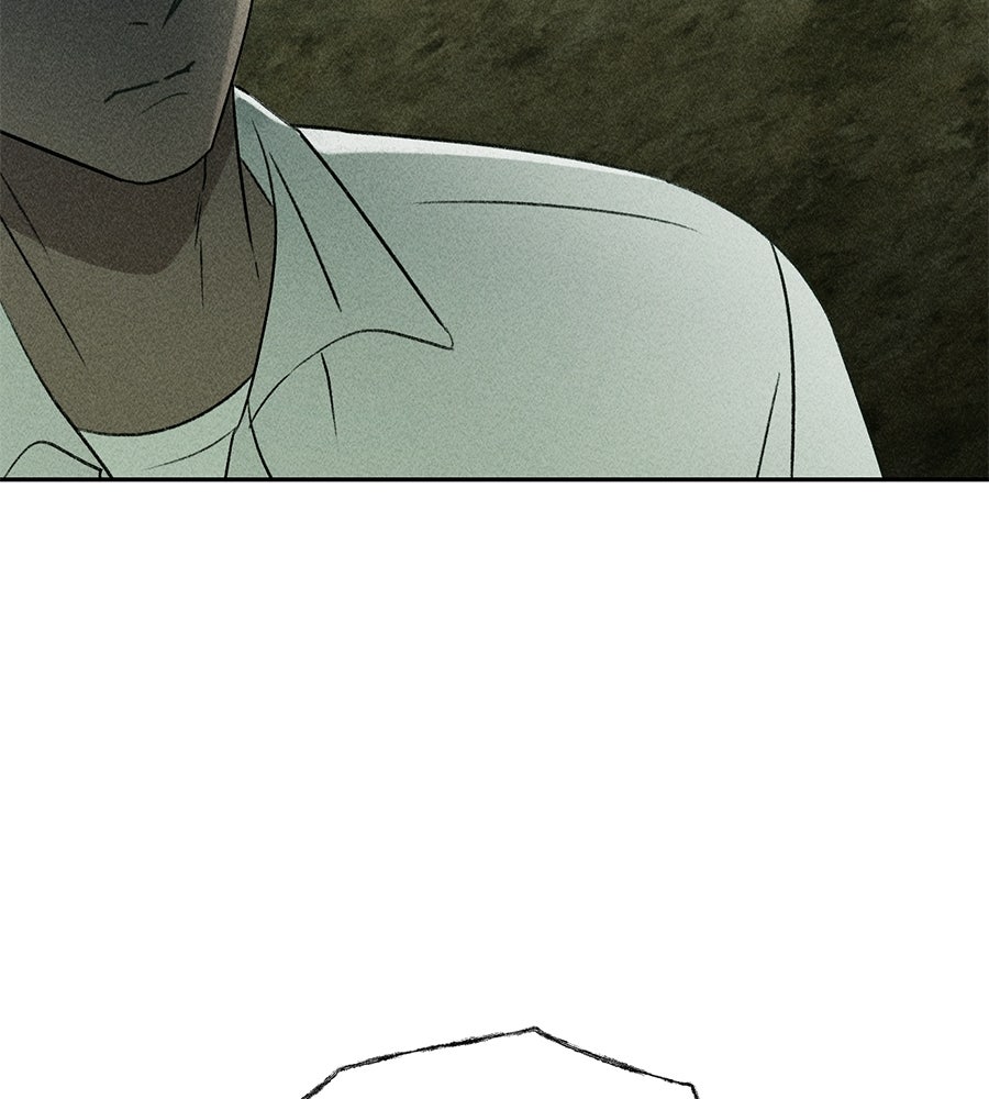 เป็นเพื่อนกับผี - หน้า 33