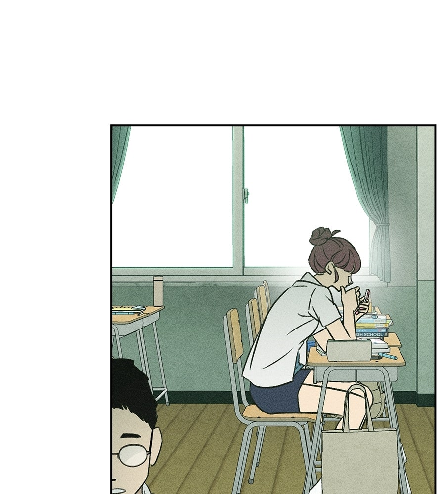 เป็นเพื่อนกับผี - หน้า 95