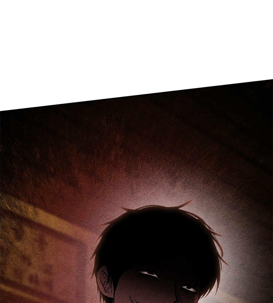 เป็นเพื่อนกับผี - หน้า 116