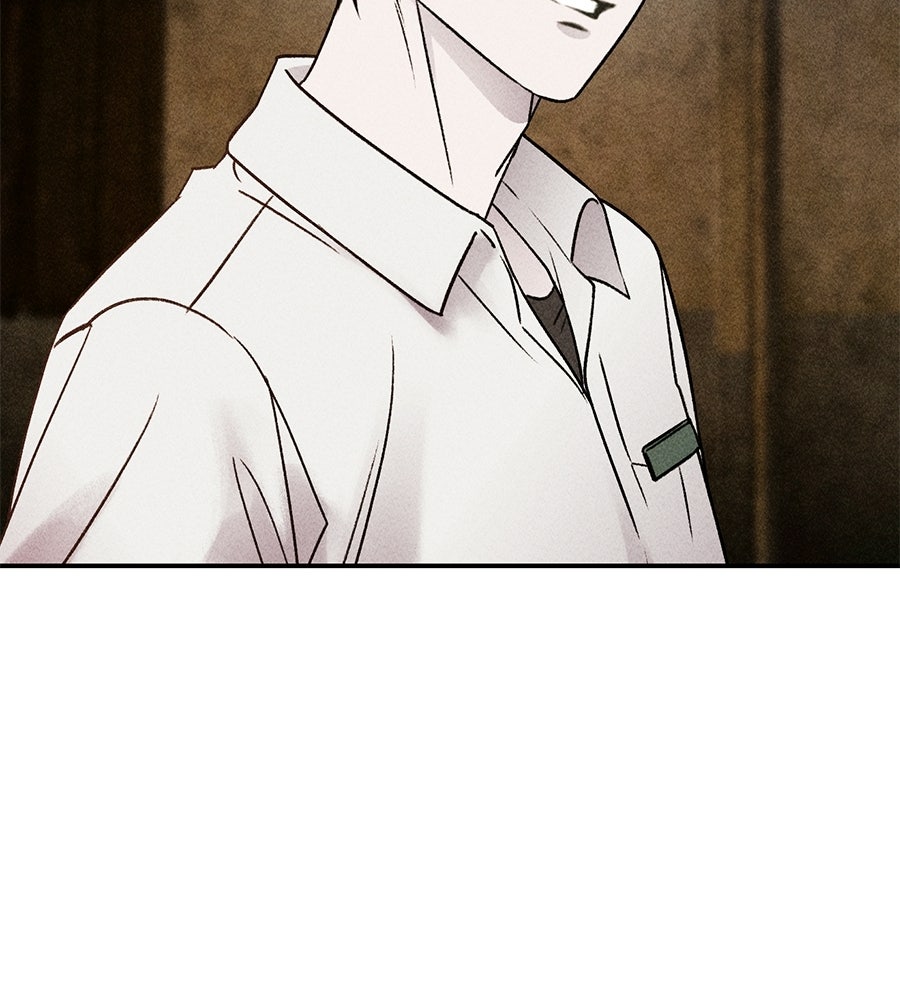 เป็นเพื่อนกับผี - หน้า 13