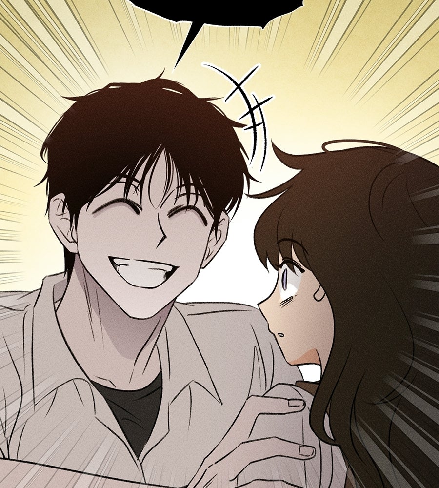 เป็นเพื่อนกับผี - หน้า 11