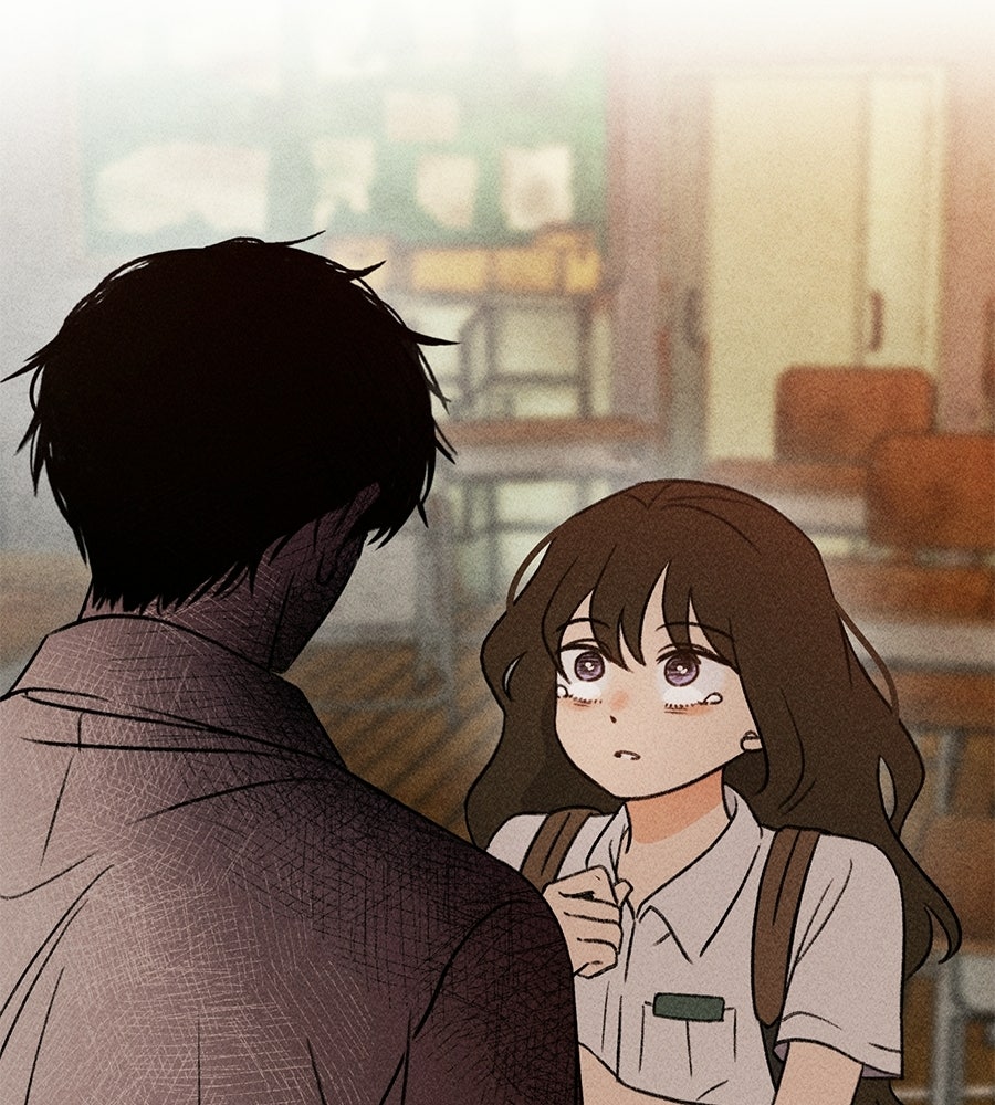 เป็นเพื่อนกับผี - หน้า 34