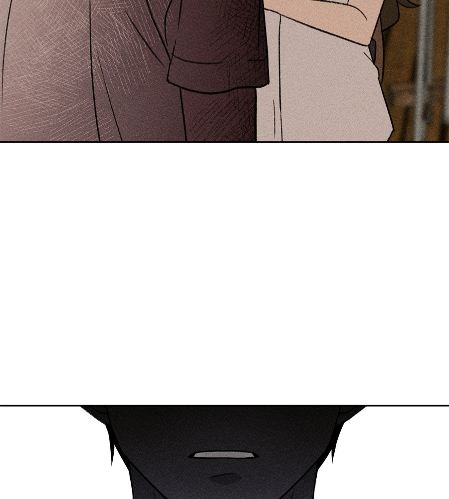 เป็นเพื่อนกับผี - หน้า 35