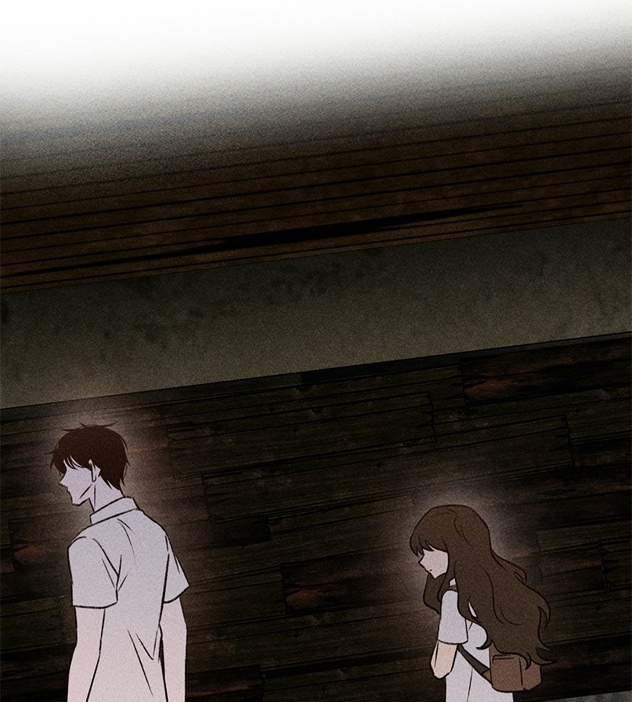 เป็นเพื่อนกับผี - หน้า 42