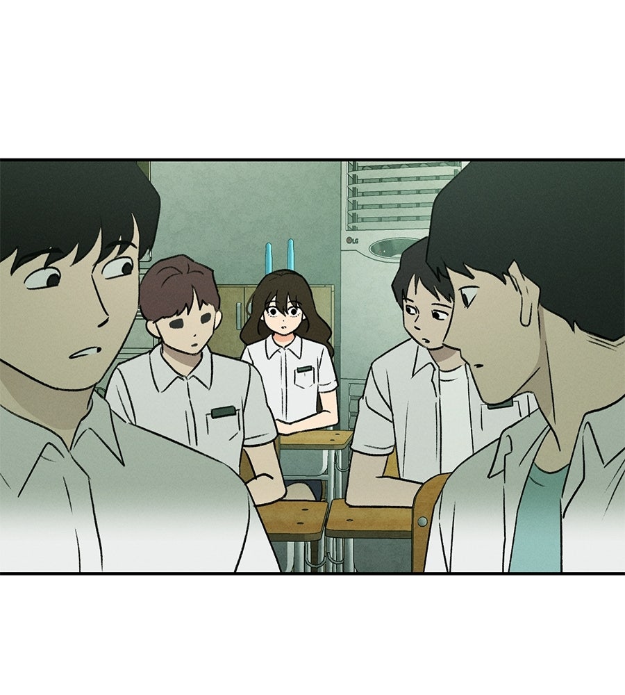 เป็นเพื่อนกับผี - หน้า 32