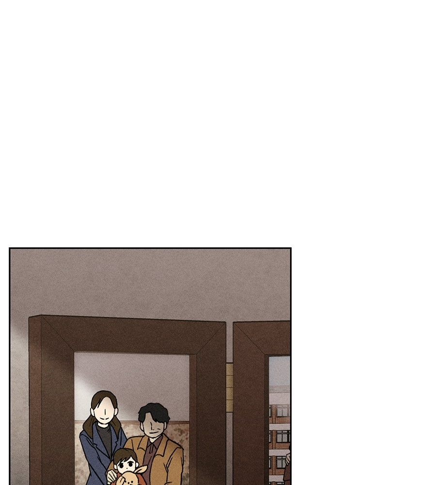 เป็นเพื่อนกับผี - หน้า 161