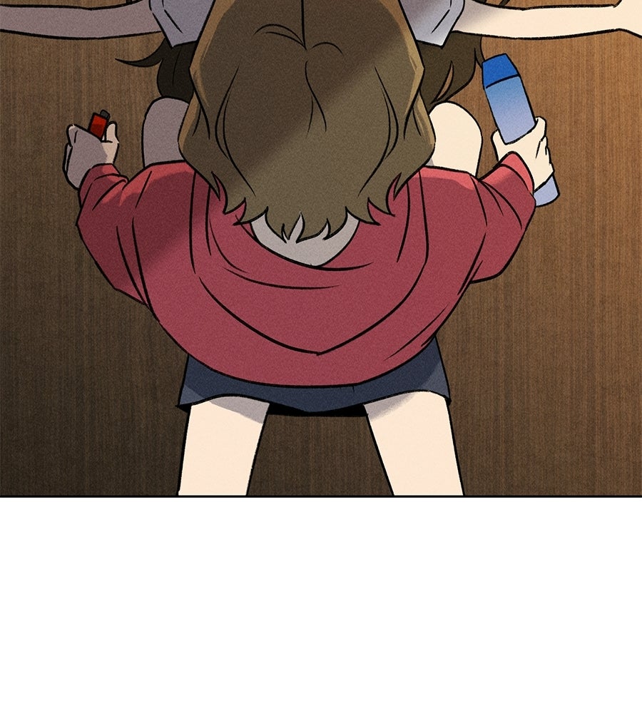 เป็นเพื่อนกับผี - หน้า 86