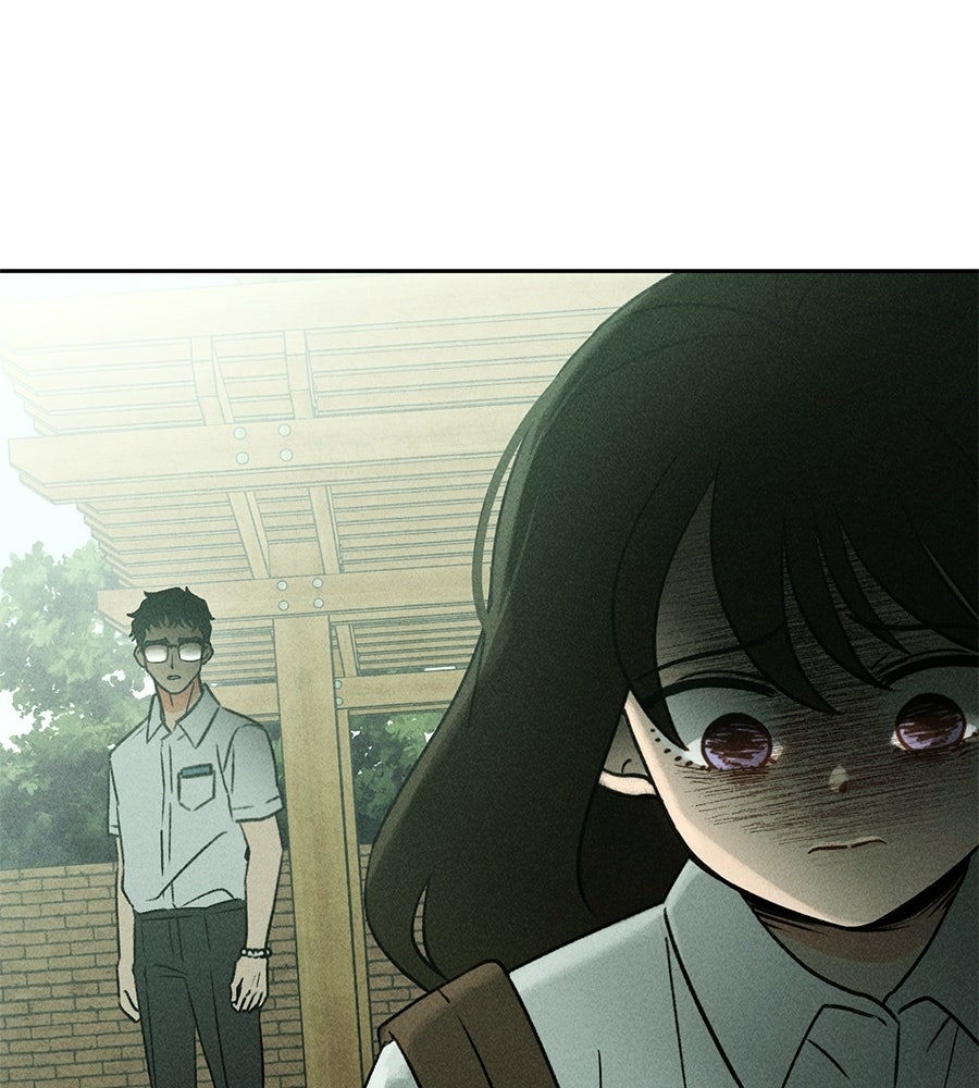 เป็นเพื่อนกับผี - หน้า 17