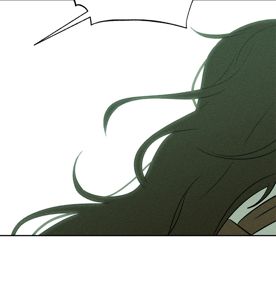 เป็นเพื่อนกับผี - หน้า 41