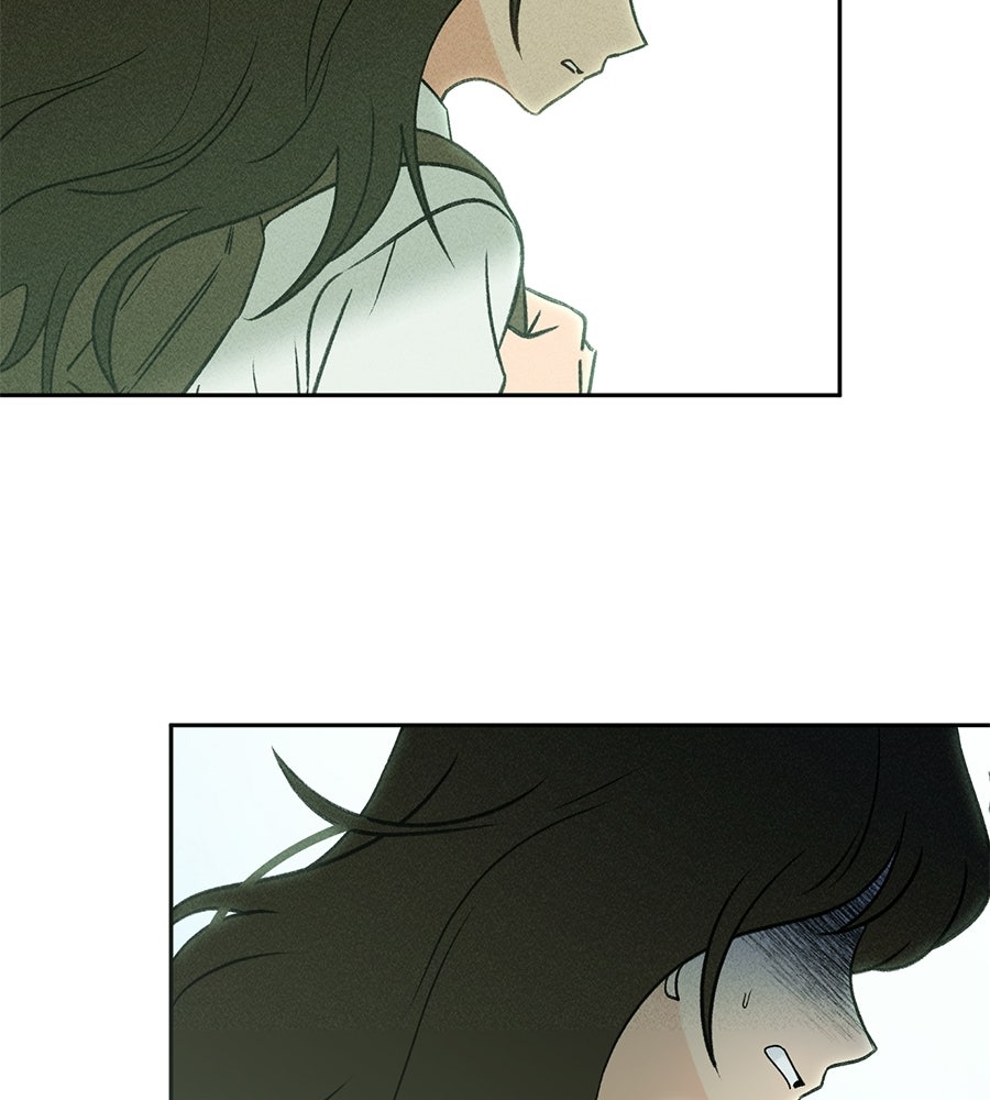 เป็นเพื่อนกับผี - หน้า 49