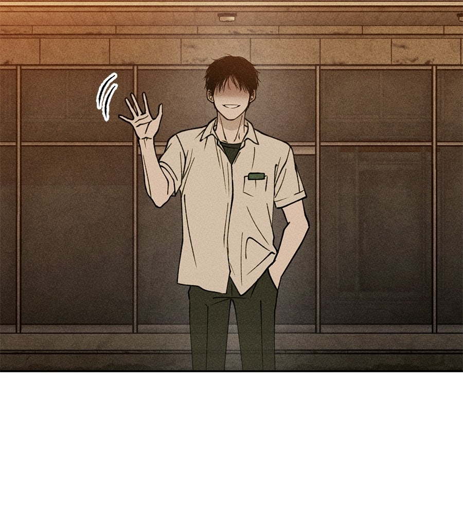 เป็นเพื่อนกับผี - หน้า 147