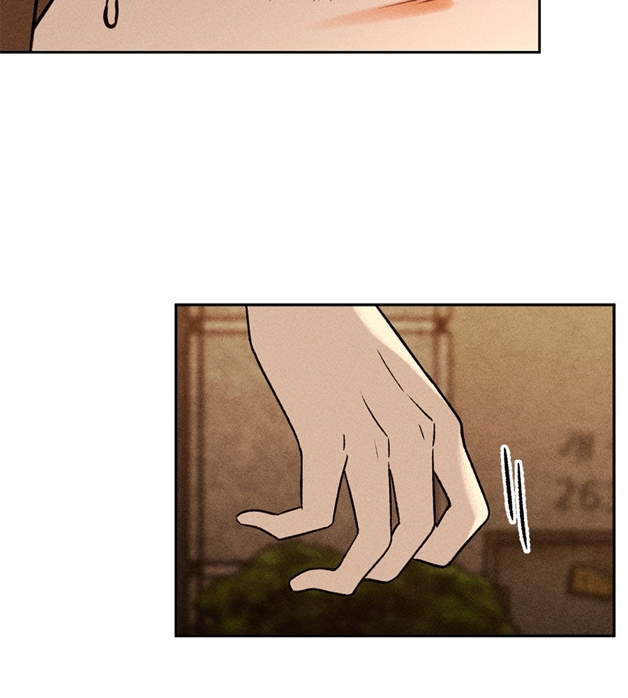 เป็นเพื่อนกับผี - หน้า 174