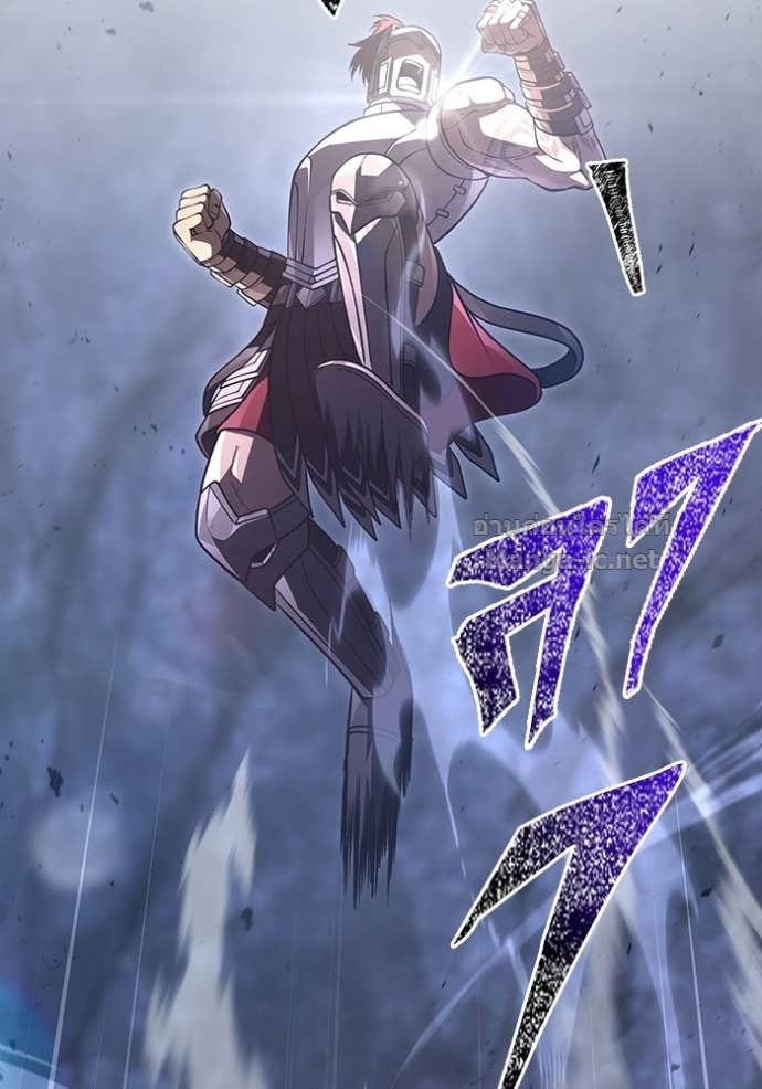 Surviving the Game as a Barbarian เอาชีวิตรอดในเกมฉบับคนเถื่อน - หน้า 151