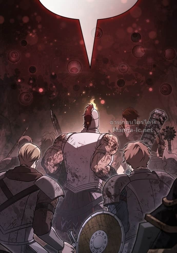 Surviving the Game as a Barbarian เอาชีวิตรอดในเกมฉบับคนเถื่อน - หน้า 152