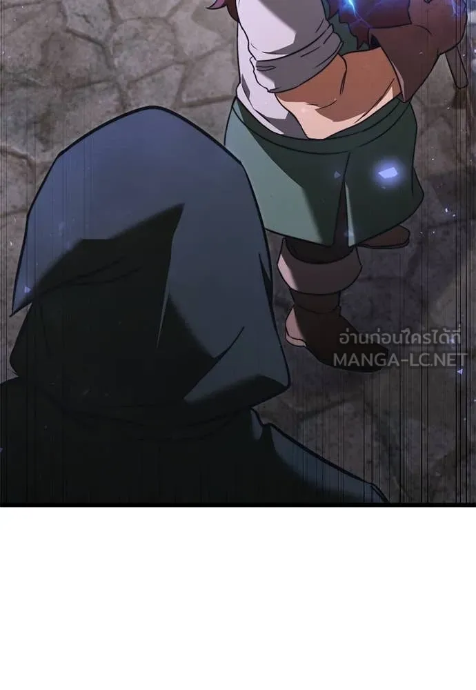 Terminally-Ill Genius Dark Knight อัศวินดำล่าท้าเวลา - หน้า 155