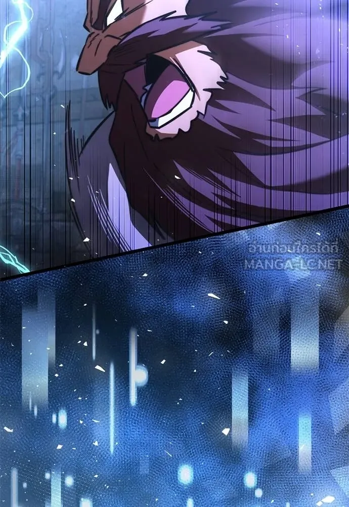 Terminally-Ill Genius Dark Knight อัศวินดำล่าท้าเวลา - หน้า 157