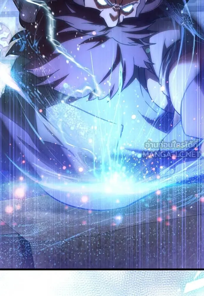 Terminally-Ill Genius Dark Knight อัศวินดำล่าท้าเวลา - หน้า 162