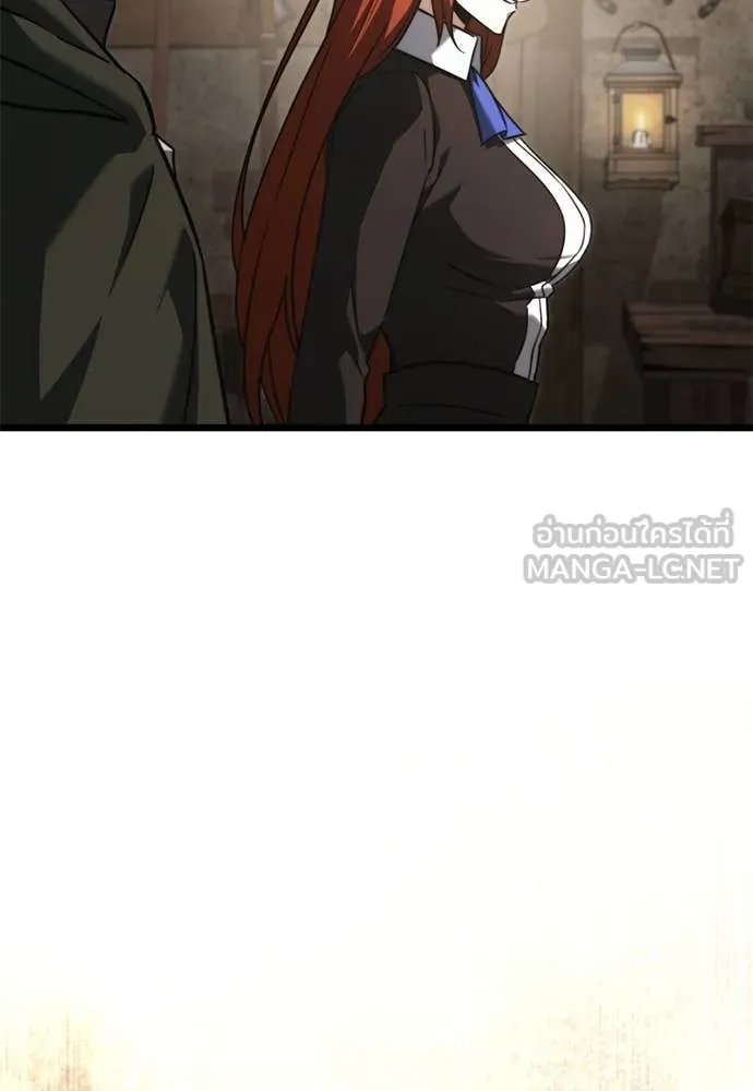 Terminally-Ill Genius Dark Knight อัศวินดำล่าท้าเวลา - หน้า 27