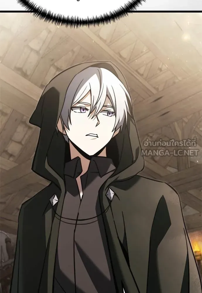 Terminally-Ill Genius Dark Knight อัศวินดำล่าท้าเวลา - หน้า 31