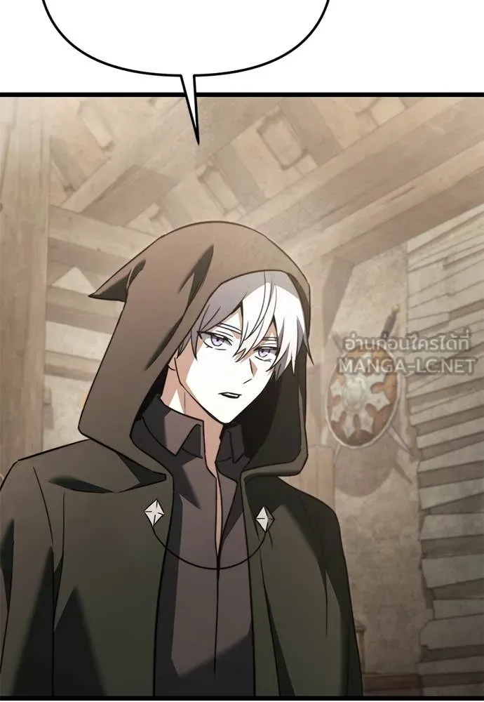 Terminally-Ill Genius Dark Knight อัศวินดำล่าท้าเวลา - หน้า 99